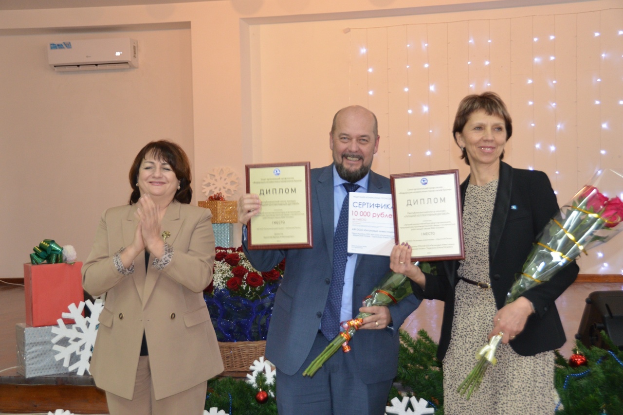 Тарасенко Елена Петровна