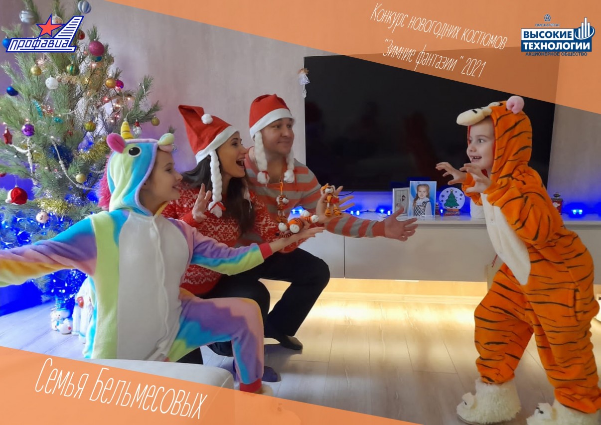 Садукова Ксения Витальевна