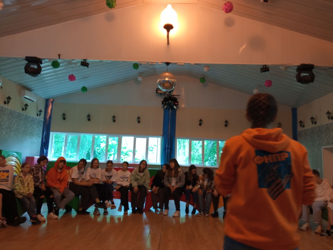 Профсоюзная лагерная смена "Союз активных"