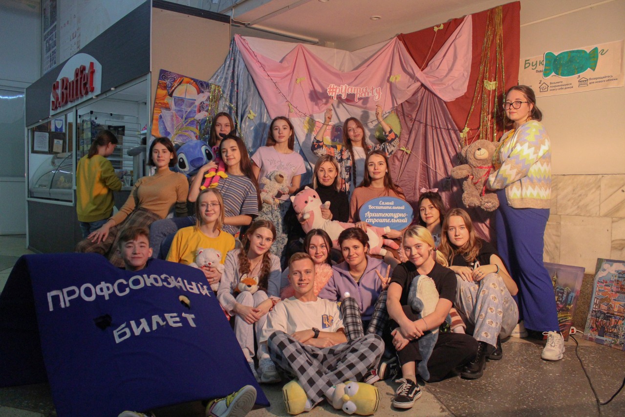 Лучшая академическая группа Мордовского государственного университета им. Н.П. Огарёва