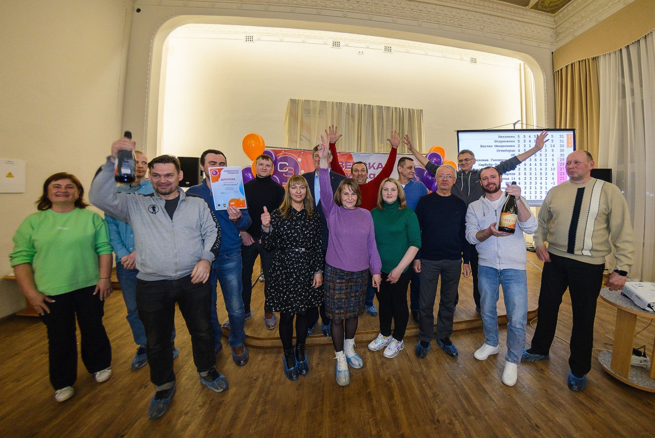 Интеллектуальная игра " Северская ЗаДумка"