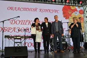 Проект «Автоматизация педагогической диагностики индивидуального развития детей - как фактор повышения качества дошкольного образования» для муниципальных дошкольных образовательных организаций Волгоградской области