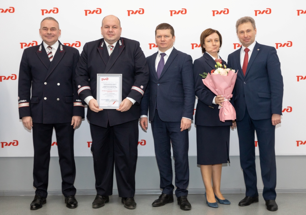 Рытова Стелла Васильевна