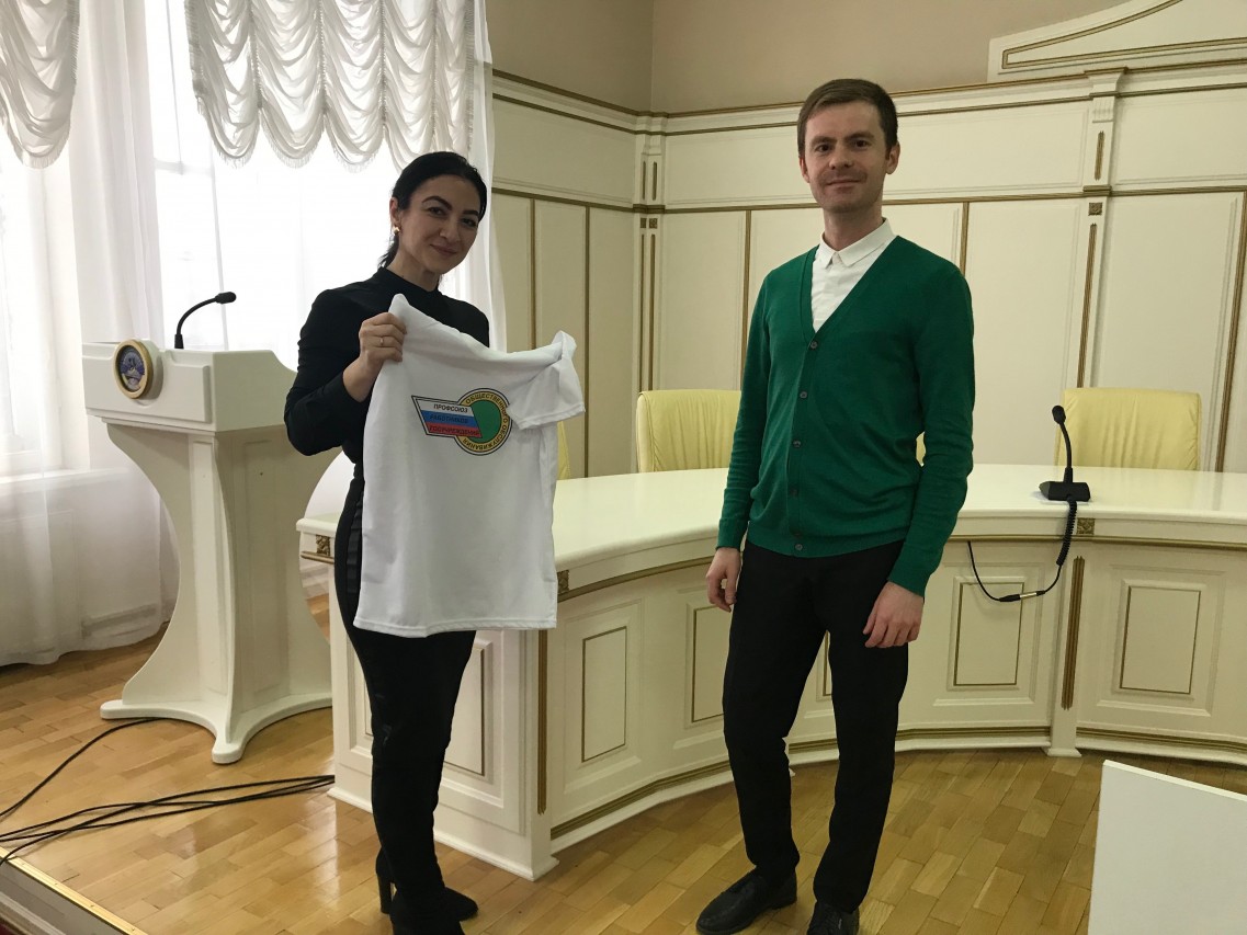 «Информационная работа — инструмент мотивации профсоюзного членства»