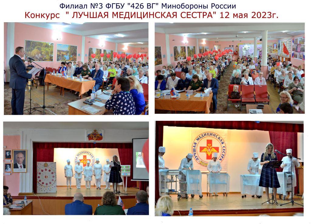 Трунов Юрий Николаевич