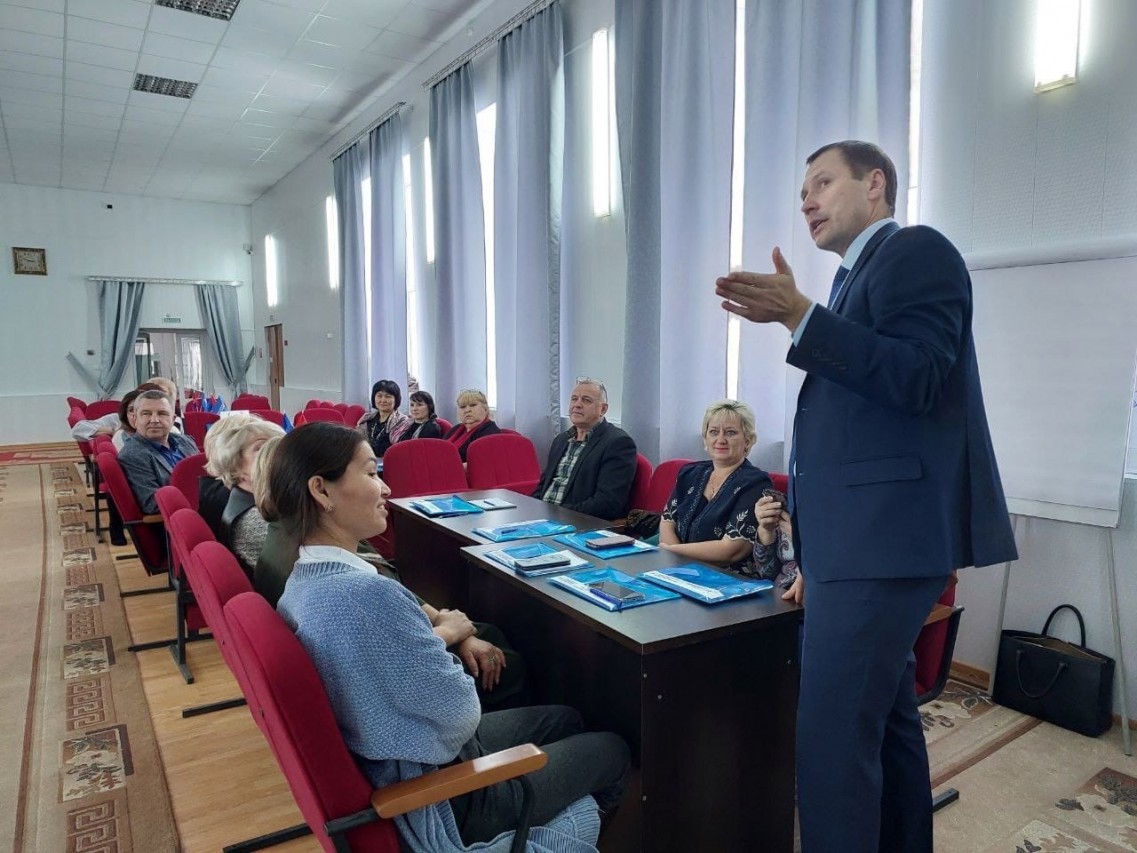 ПРОФАКТИВ. Перезагрузка лидеров трудовых коллективов в отдаленных территориях