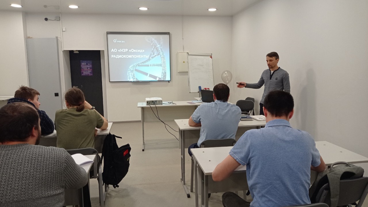 FabLab "Радиоточка"