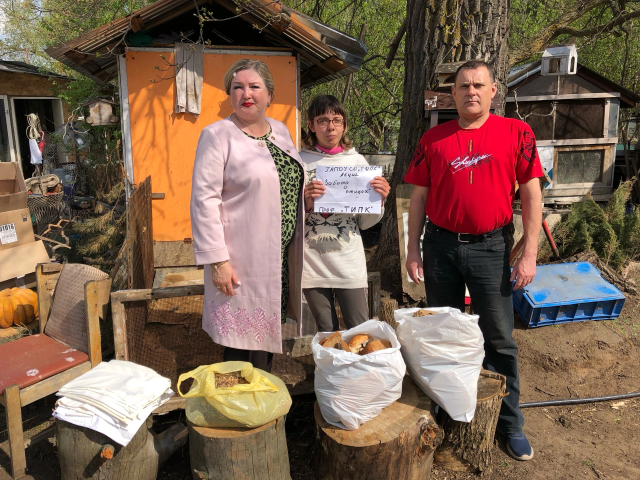 Марафон "Профсоюз - территория добра"