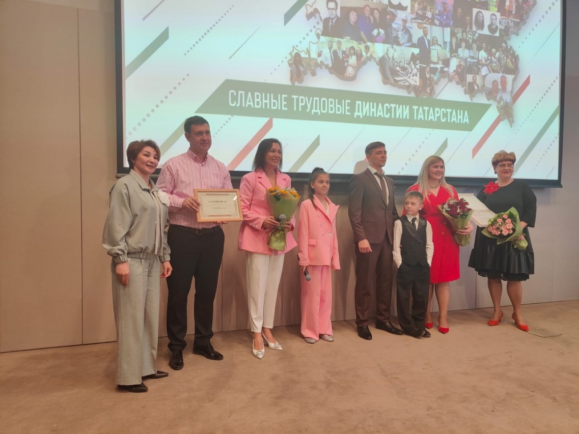 Сабитова Альбина Фаридовна