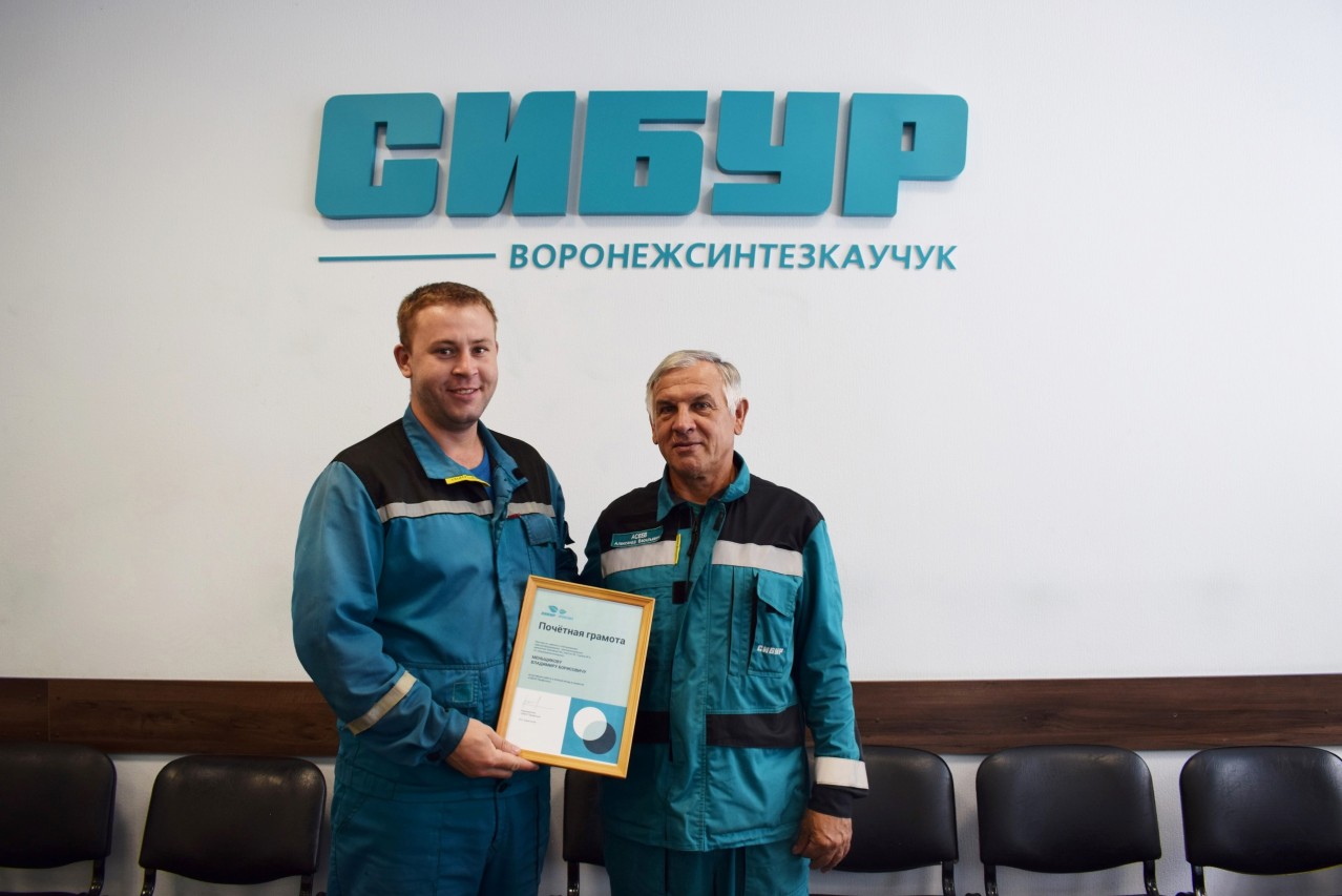 Асеев Александр Васильевич