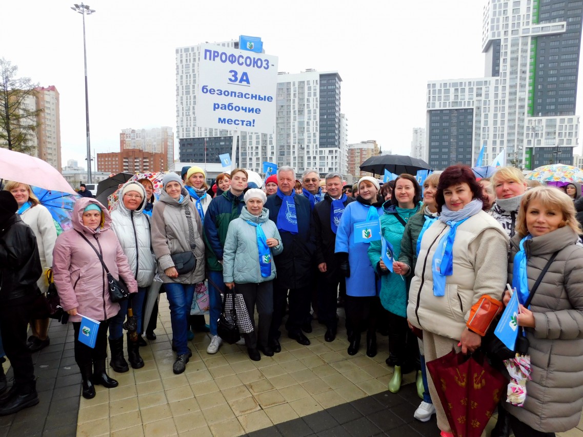 Самая масштабная в 2024 году Первомайская акция профсоюзов в России