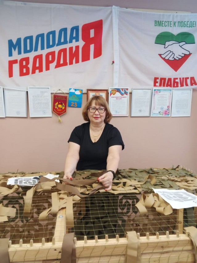 Резвякова Рамия Равкатовна