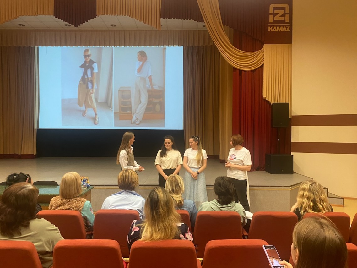 Женский клуб «Территория женственности»