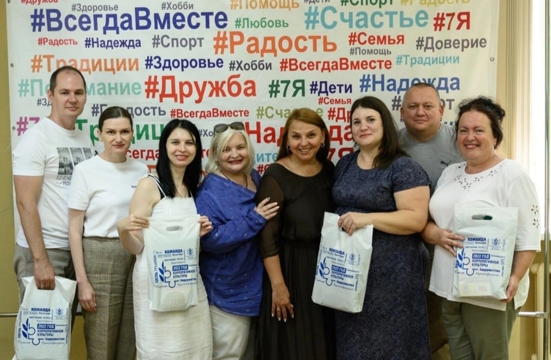 Профсоюзная БЕСЕДКА: семейные встречи педагогов