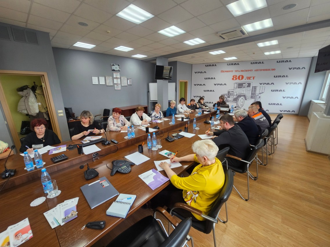 Оформление пенсионных прав работникам предприятия - членам профсоюза