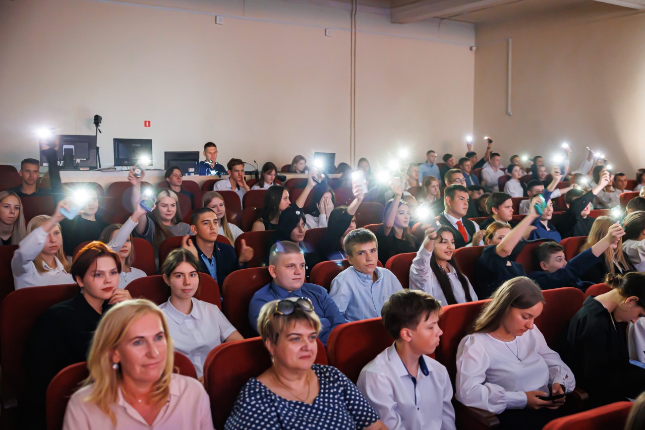 Слёт трудовых династий Липецкой области