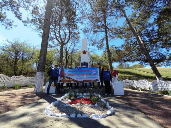 ПРОФСОЮЗНАЯ ВАХТА ПАМЯТИ