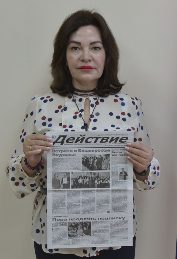 Проект Федерации профсоюзов Республики Башкортостан - Благотворительная акция «Добрая подписка»