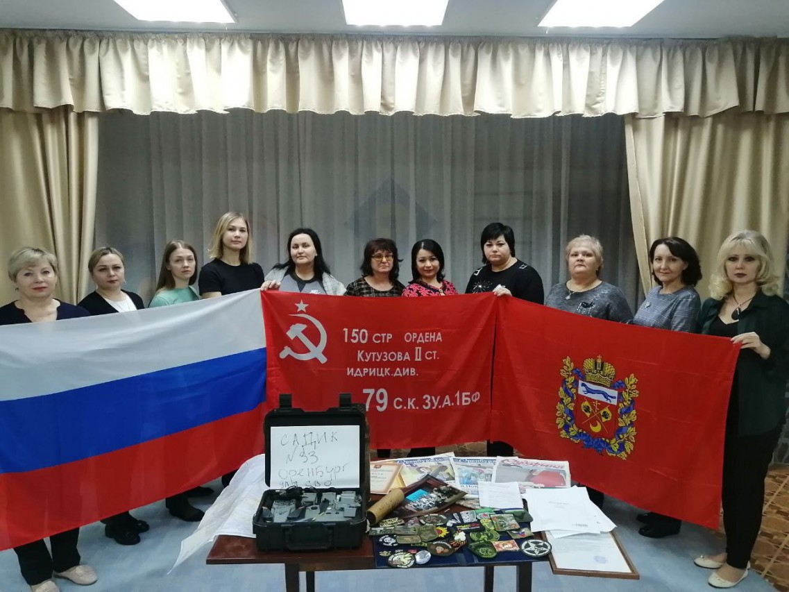 «Творческое пространство профразвития»