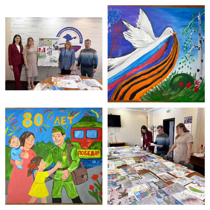 Профсоюзная вахта памяти - 80 лет Победы!