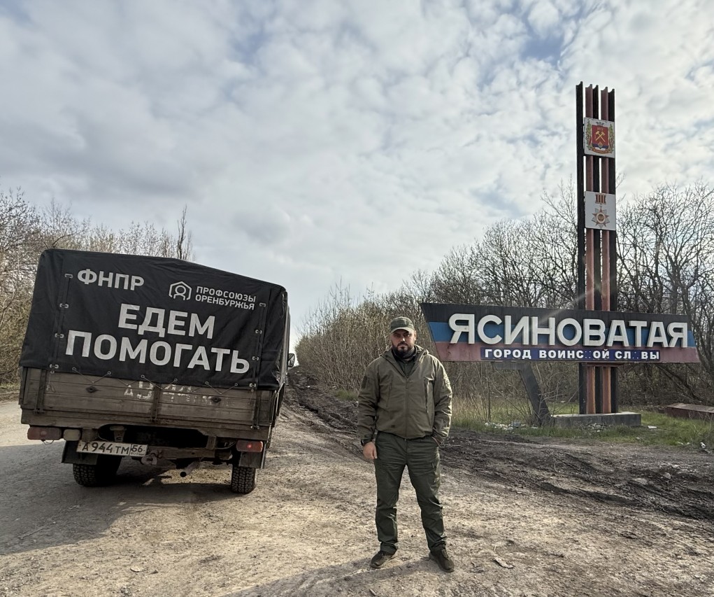 Сиротин Вячеслав Евгеньевич