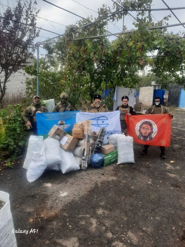 Фатеева Ольга Александровна