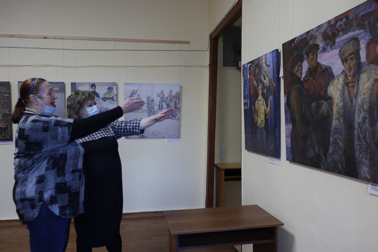 Выставка "Человек и его труд"