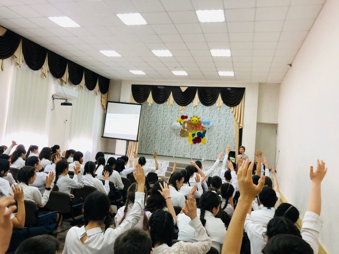 Профсоюзный урок: "Трудовые права несовершеннолетних"