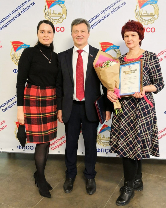 Мохирева Елена Сергеевна