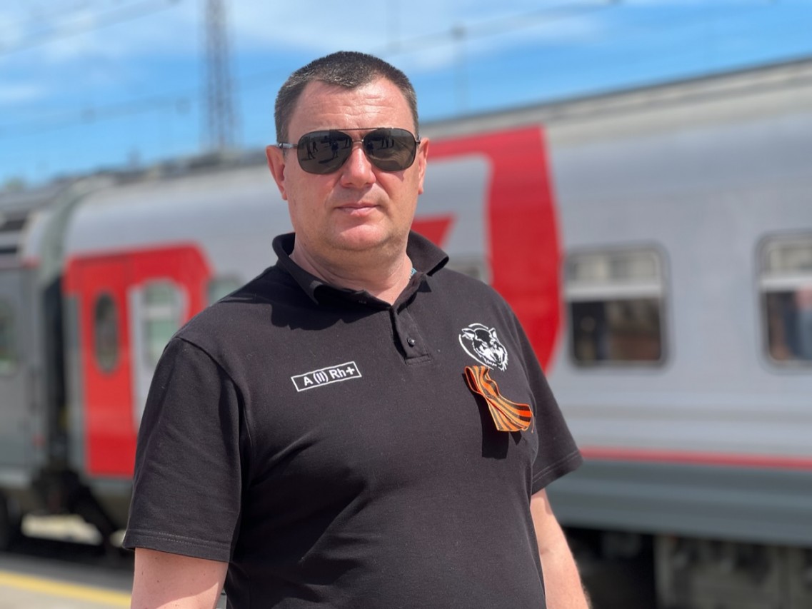 «Георгиевская Ленточка»