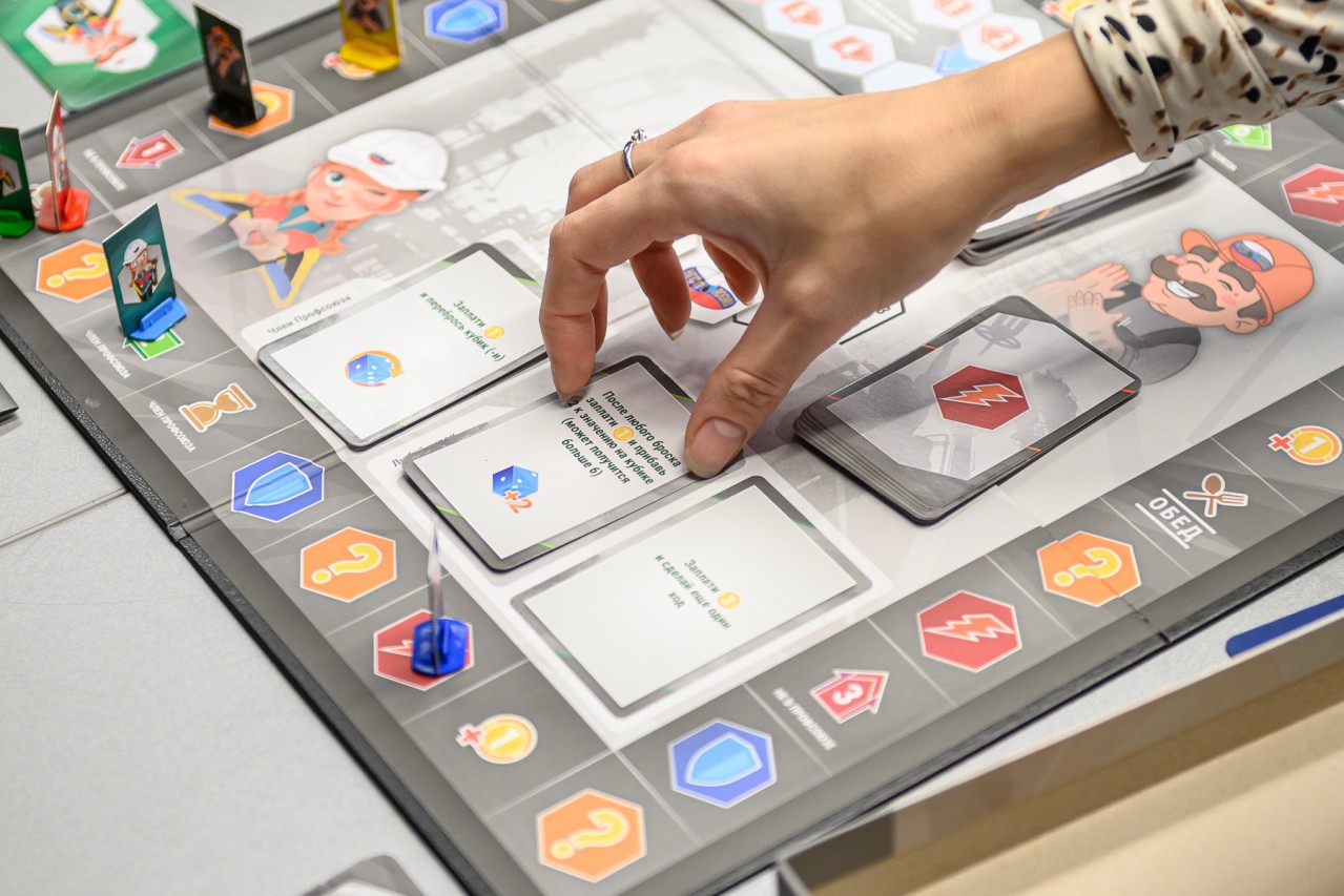 Настольная игра-викторина "Вступай  в Профсоюз"