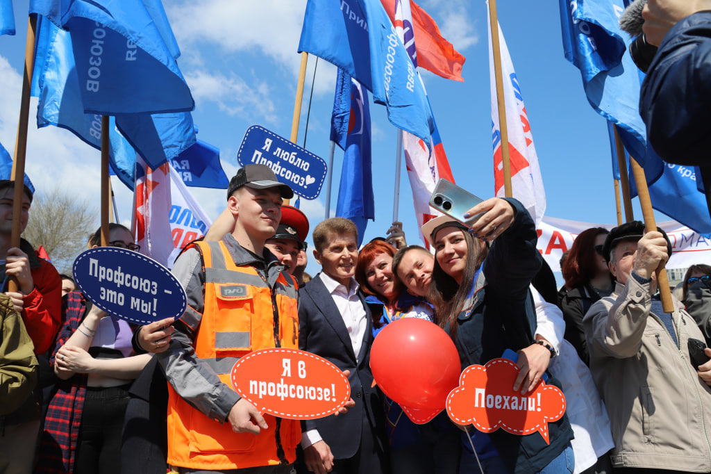 "Примерь профессию на себя"