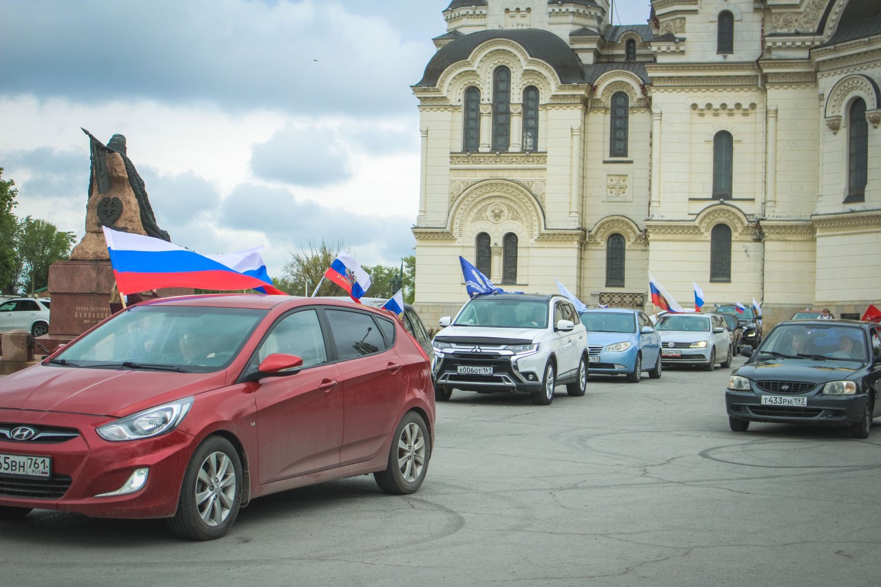 Новочеркасский автопробег