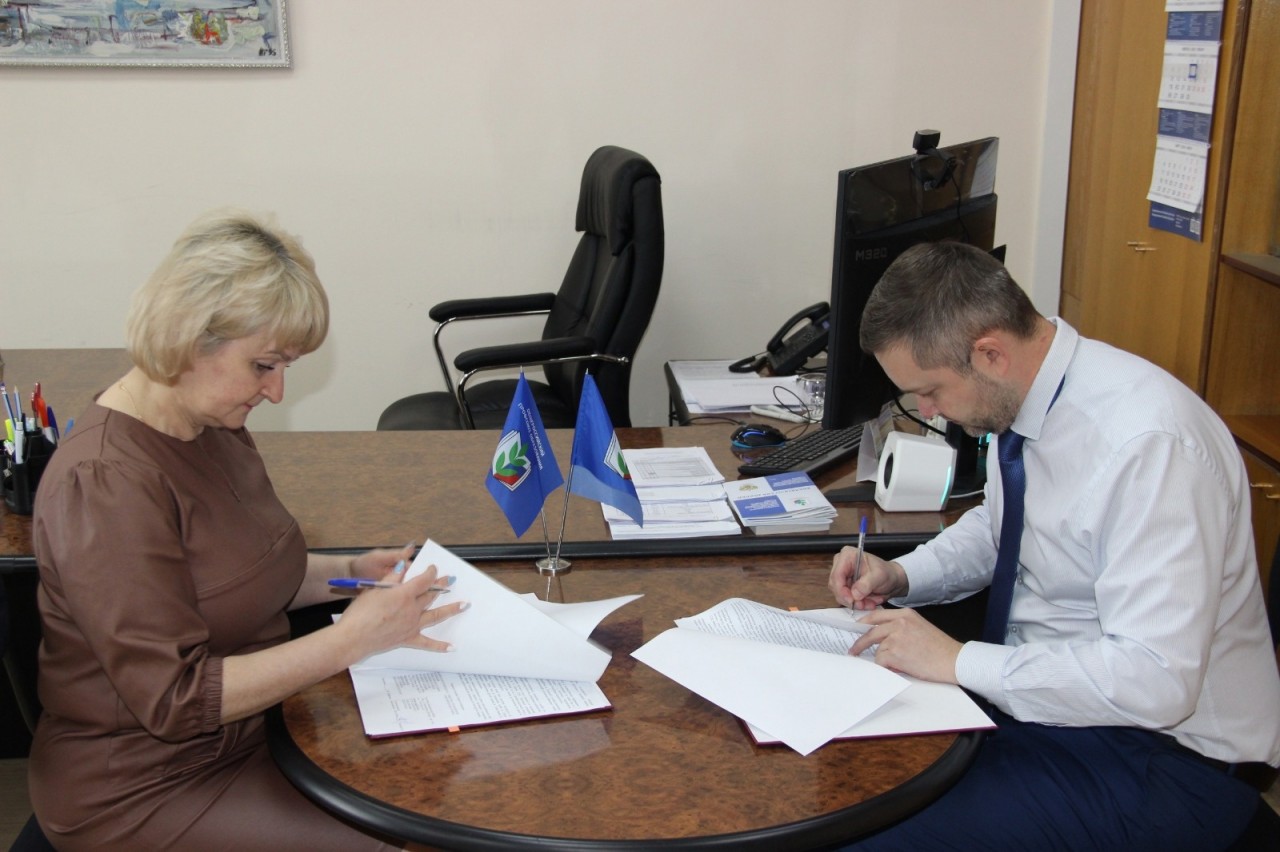 Тарифный план «Профсоюзный»