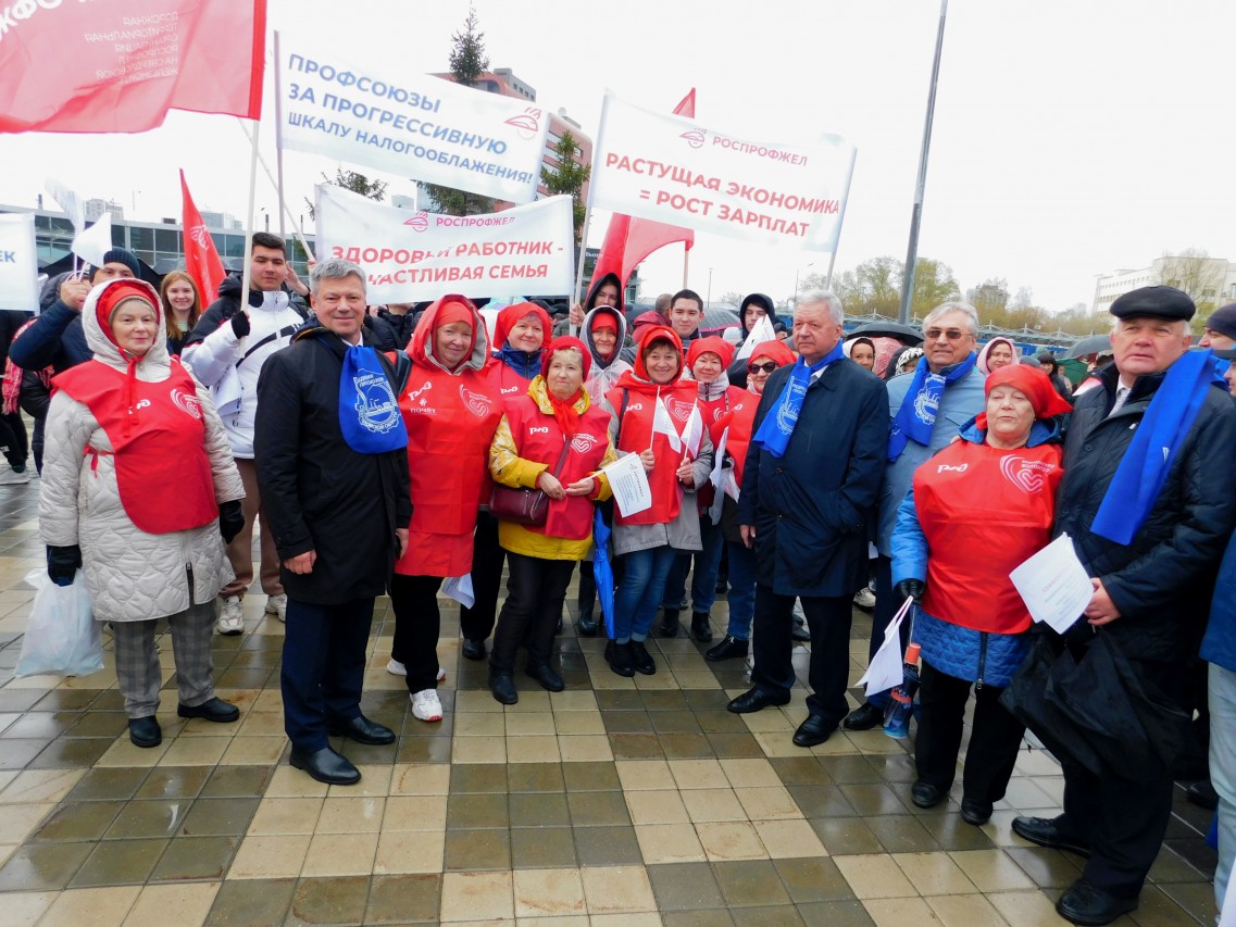 Самая масштабная в 2024 году Первомайская акция профсоюзов в России