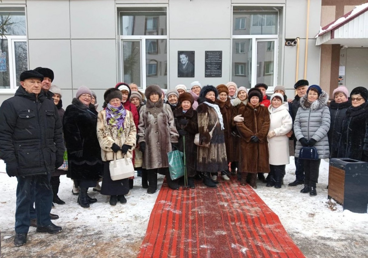 Резвякова Рамия Равкатовна