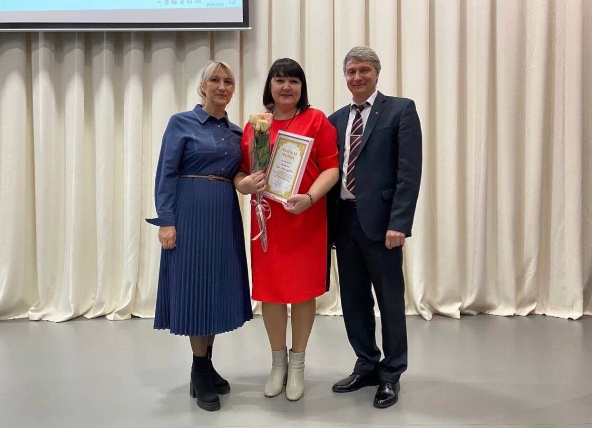 Вербицкая Елена Александровна