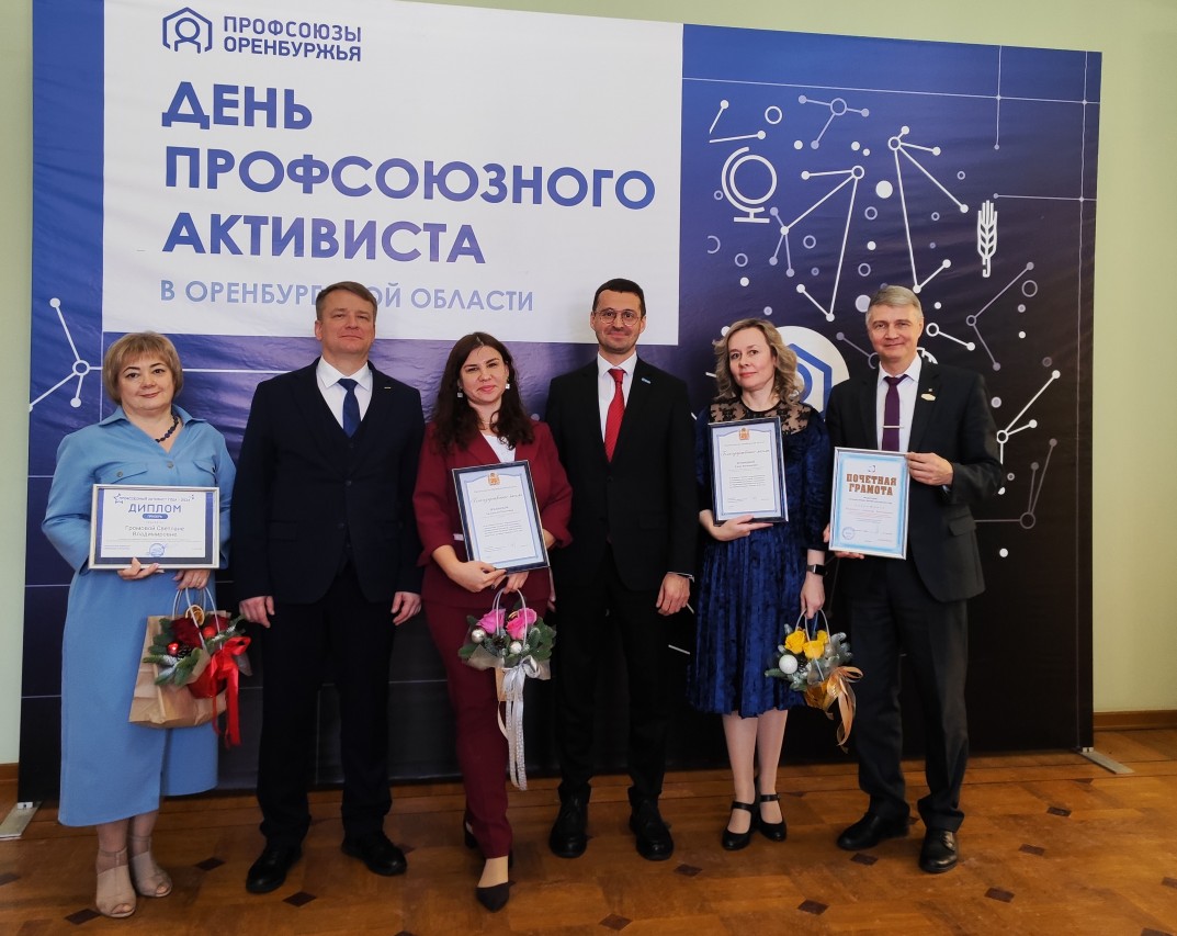 Путимцева Елена Валерьевна