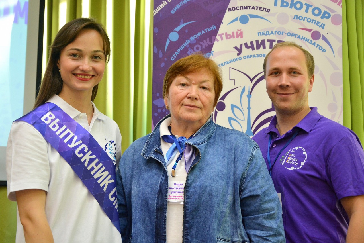 Гуртовая Вера Николаевна