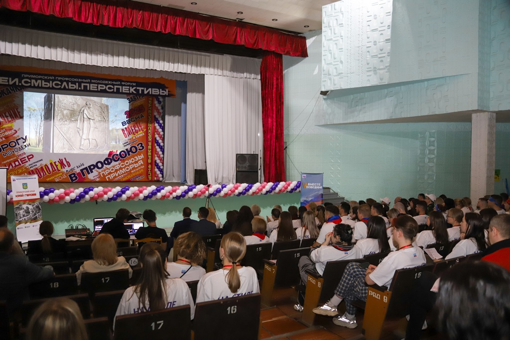 Край Героев