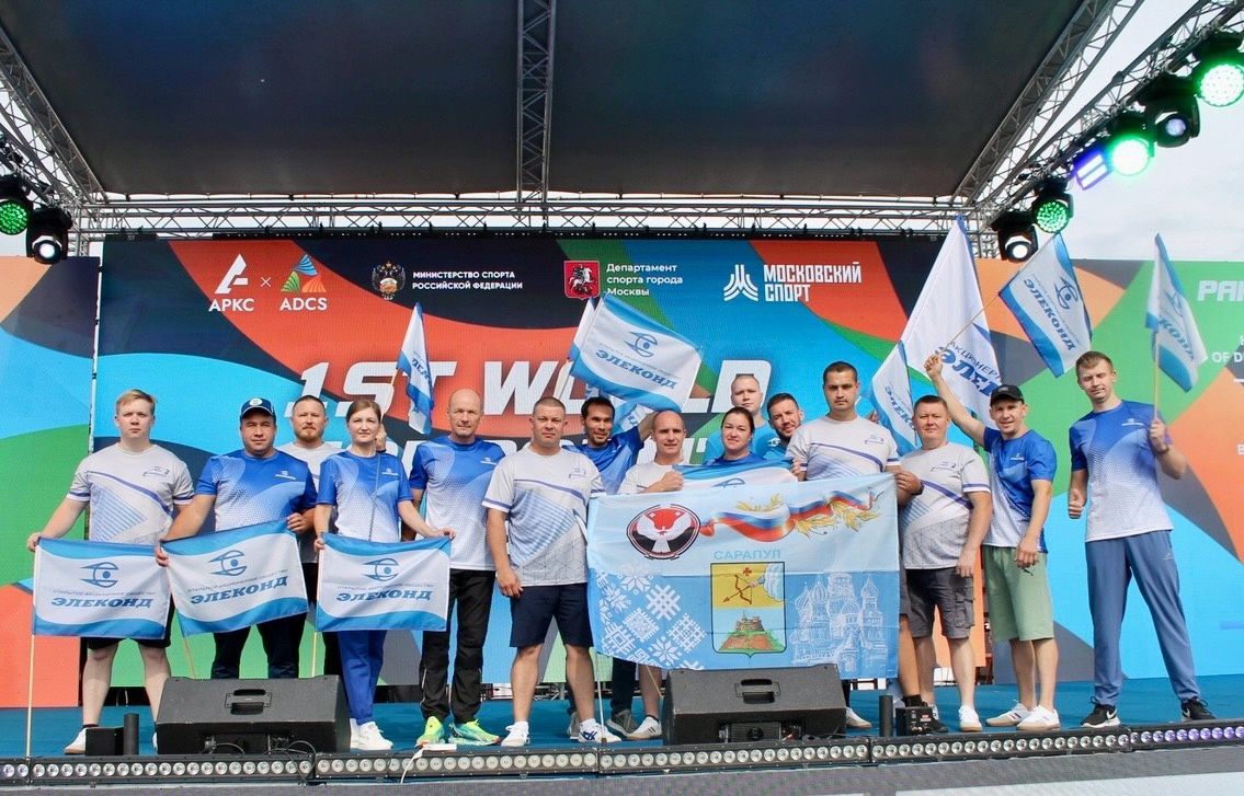 Фатеева Ольга Александровна