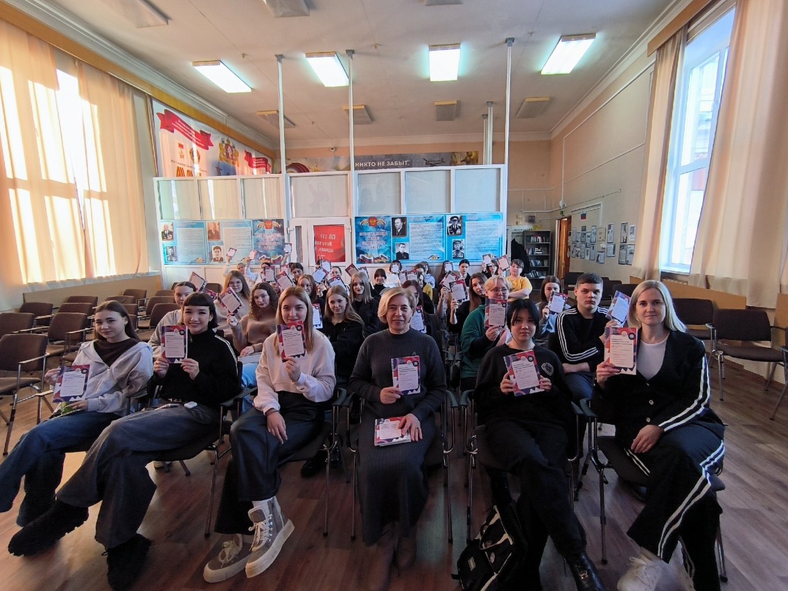 Никитина Екатерина Александровна