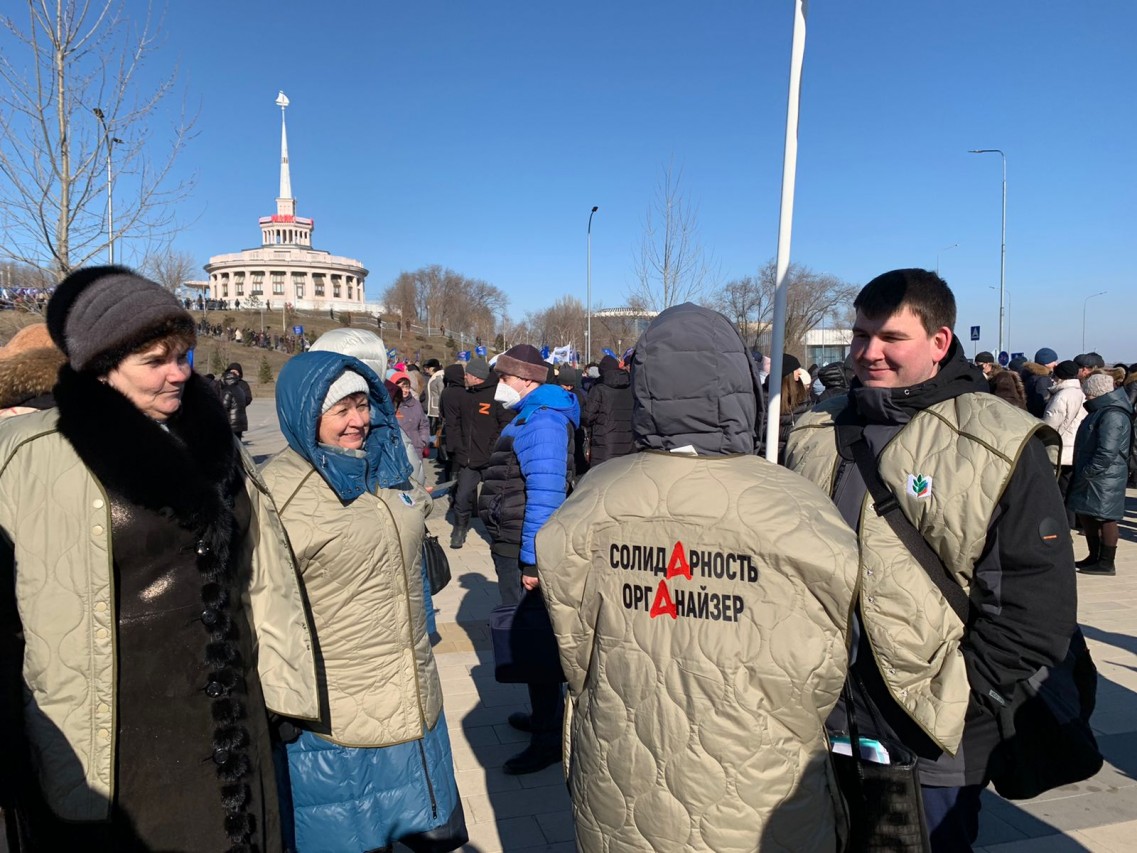 Проект Волгоградской областной организации Профессионального союза работников народного образования и науки Российской Федерации «Скажи ДА-СолиДАрности»