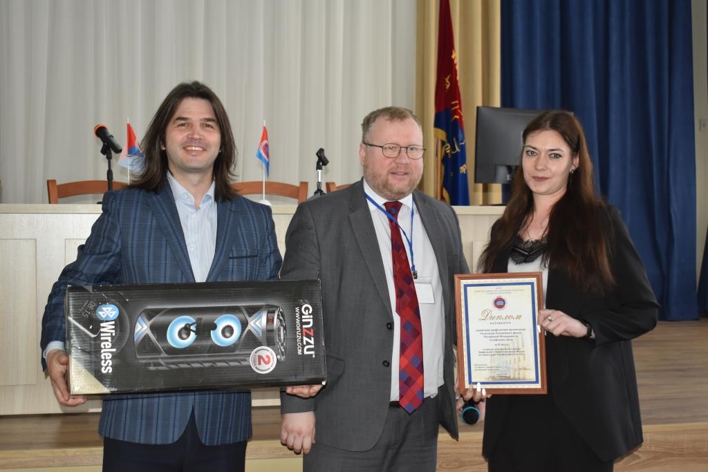 Профсоюзный межрегиональный  форум "ПрофБезопасность 2022"