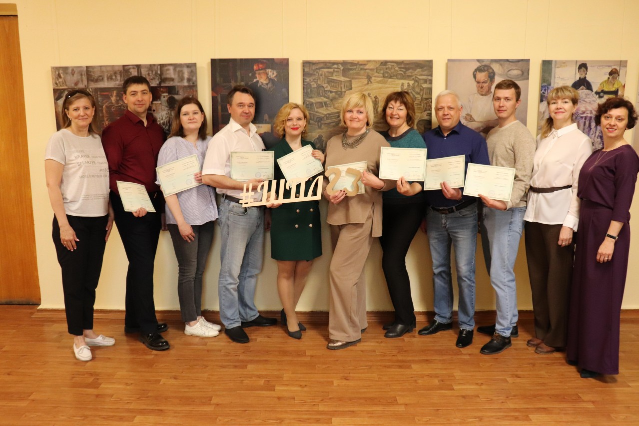 Выставка "Человек и его труд"