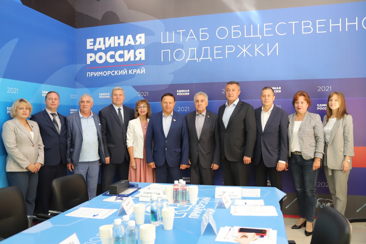 Победа профсоюзных депутатов - сила в единении!