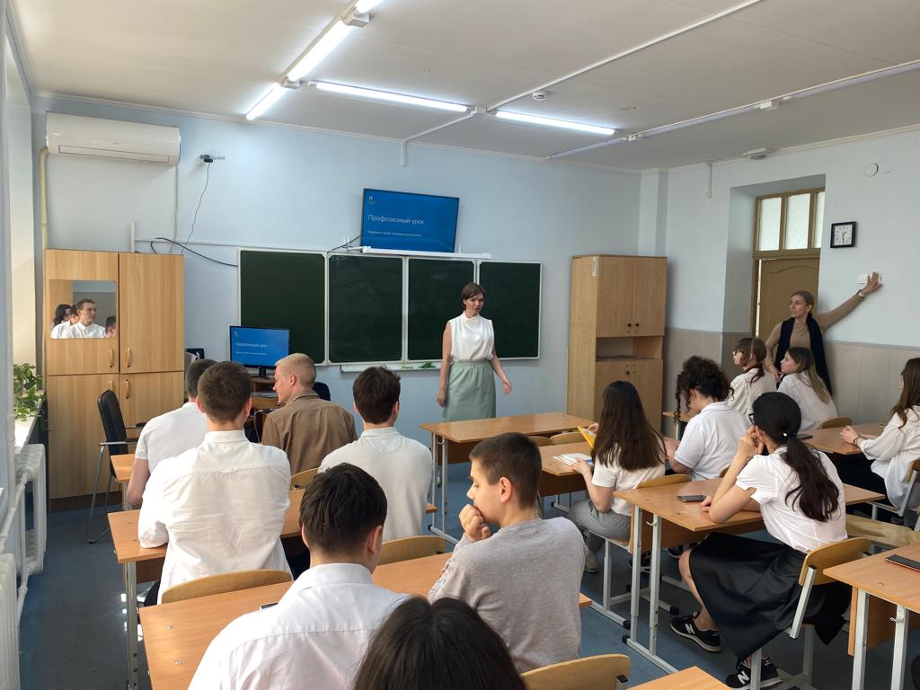 Профсоюзный урок: "Трудовые права несовершеннолетних"