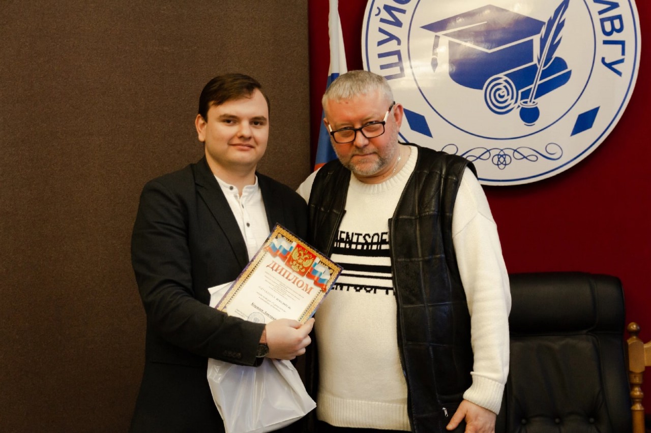 Коржаев Дмитрий Сергеевич