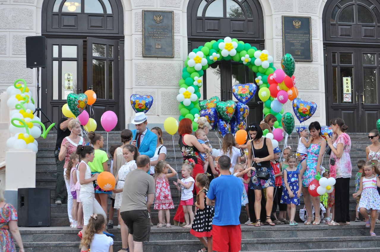 "Семья, любовь и верность"