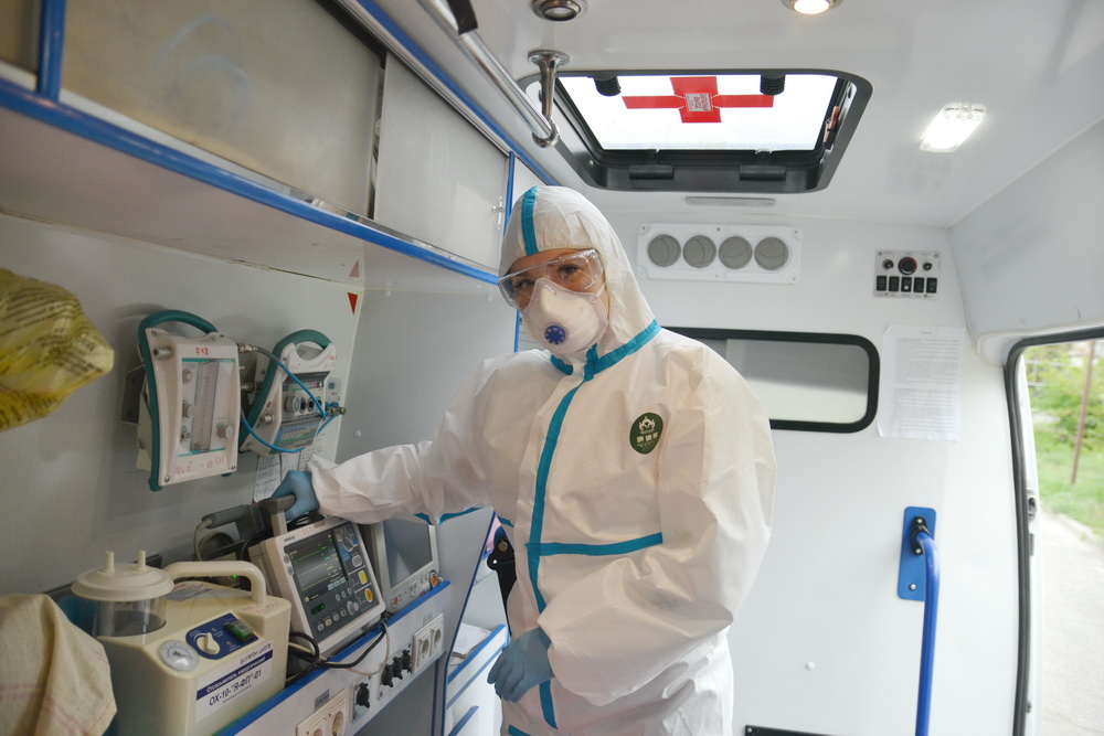 Ерохина Ирина Владимировна